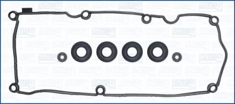 Прокладка клапанной кыршки (к-кт) SKODA OCTAVIA III/ VW PASSAT (B8) 2.0d AJUSA 56067100