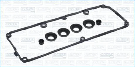 Прокладка клапанної кришки (к-кт) SKODA OCTAVIA II, FABIA II 1.6, 2.0d AJUSA 56067600