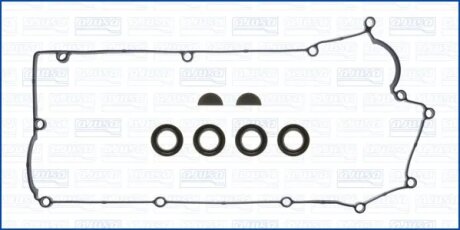 Прокладка клапанной кыршки (к-кт) HYUNDAI ACCENT (II,III) 1.6i/ KIA RIO II 1.6i AJUSA 56073600