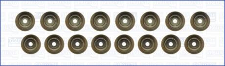 Комплект сальников клапана MAZDA 3 (03-09) 1.6, 2.0i AJUSA 57043100