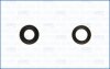 Прокладка форсунки інжекторної (к-кт) RENAULT LOGAN II, MEGANE IV 1.6i AJUSA 77003000 (фото 1)