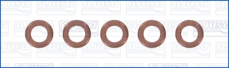 Комплект прокладок з різних матеріалів AJUSA 77036600