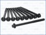 Комплект болтов ГБЦ MAZDA 6 (12-), CX-5 (12-) 2.2d (10шт) AJUSA 81062200 (фото 1)