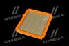 ЕФ повітряний (Chery) ALPHA FILTER AF1839s (фото 4)