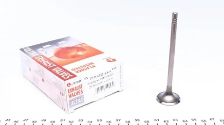 Випускний клапан AMP PVWG122-A-0-N