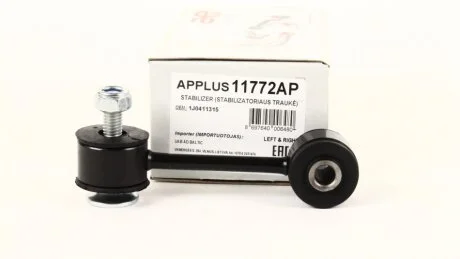 Стойка стабилизатора передняя Audi A3, (98-)/Seat Leon, Toledo (99-)/Skoda Octavia (96-)/VW Golf, Jetta (98-)  APPLUS APLUS 11772AP