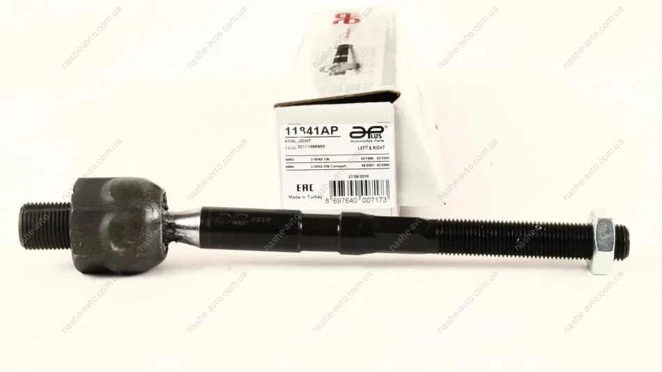 Тяга рулевая BMW 3 (E46) (98-), Z4 (E85) (03-) APPLUS APLUS 11841AP (фото 1)