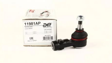Наконечник рулевой Opel Corsa (93-) APPLUS APLUS 11981AP