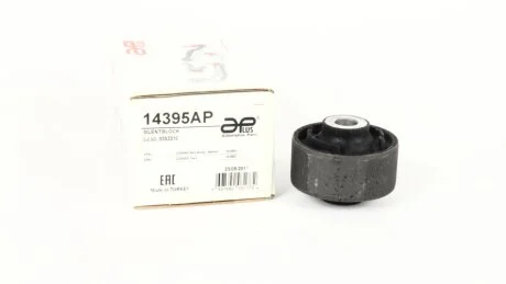 Сайлентблок рычага переднего Opel Corsa (00-), Combo (01-), Meriva (03-)  APPLUS APLUS 14395AP