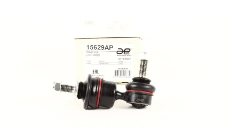 Стойка стабилизатора передняя Ford Focus (04-),C-Max (10-)/Mazda 3, 5 (03-)/Volvo S40 (04-), C30 (07-) (замена с 25604AP)  APPLUS APLUS 15629AP