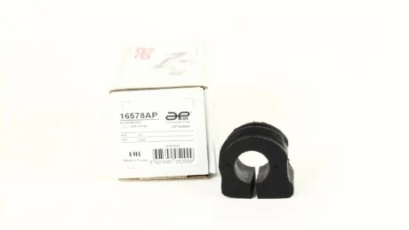 Втулка стабилизатора переднего GOLF IV 97-06 (19мм) APPLUS APLUS 16578AP