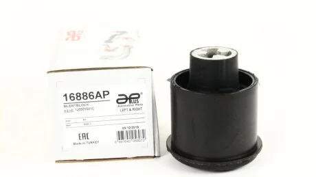 Сайлентблок рычага заднего Audi A3, TT (98-)/Seat Leon, Ibiza/VW Golf, Jetta, Polo (99-) / Skoda Fabia, Octavia (98-)  APPLUS APLUS 16886AP