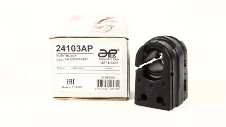 Втулка стабилизатора переднего Renault Megane III (08-), Scenic III (09-)  APPLUS APLUS 24103AP
