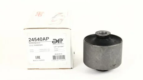 Сайлентблок важеля APLUS 24540AP