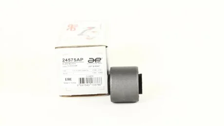 Сайлентблок рычага заднего Ford Focus (99-)/Mazda 3, 5 (03-)/Volvo C30 (07-)  APPLUS APLUS 24575AP