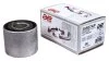 Сайлентблок рычага Mercedes M (W164) (05-), GL (X166) (12-) APPLUS APLUS 25507AP