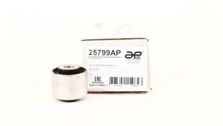 Сайлентблок задней поперечной тяги MB (W211,S21) (01-)  APPLUS APLUS 25799AP