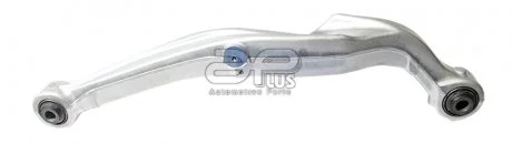 Рычаг подвески справа Nissan - Rogue 2012-, QASHQAI / QASHQAI +2 I (J1[12/06-12/13] 1.5 DCI  APPLUS APLUS 26037AP