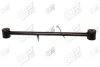 Рычаг подвески задний правый Nissan X-Trail I (T30) (01-13) (26766AP) APPLUS
