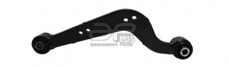 Рычаг подвески задний правый Toyota RAV 4 (12-), Lexus NX200, NX300 (15-) APPLUS APLUS 28446AP