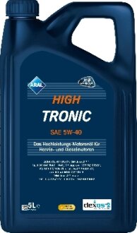 Олива моторна High Tronic 5W-40 5L ARAL 15F47D