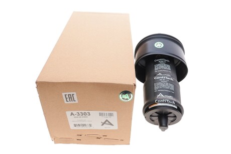 Автозапчастина ARNOTT A-3303