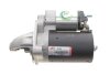 Стартер AS-SL S0096 (фото 1)