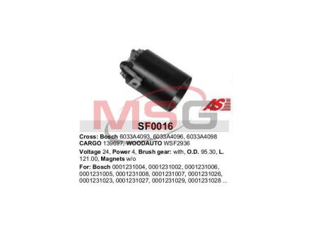 Обмотка стартера AS-SL SF0016