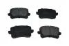 Тормозные колодки задние Audi A4/A6 05 VW Caddy 3/B-6/B-7/Golf 5/Touran/Tiguan Asam ASAM 71336 (фото 1)