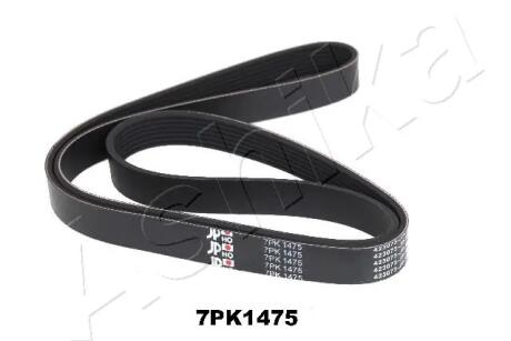 Автозапчастина ASHIKA 112-7PK1475