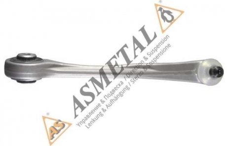 Важіль підвіски ASMETAL 23AU0103 (фото 1)