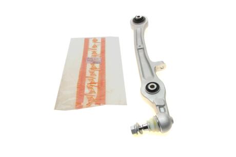 Важіль підвіски ASMETAL 23AU0260B