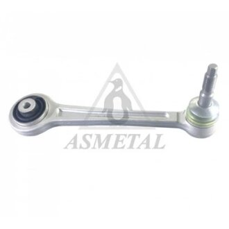Важіль підвіски ASMETAL 23BM0333B (фото 1)