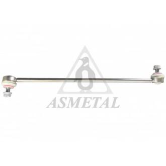 Тяга (стійка) стабілізатора ASMETAL 26BM0308