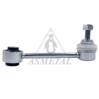 Тяга (стійка) стабілізатора ASMETAL 26BM2750