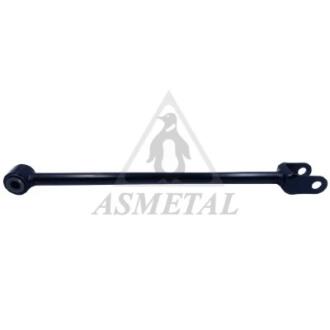 Важіль підвіски ASMETAL 26DC1020