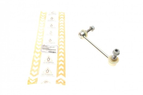 Автозапчастина ASMETAL 26HN4011