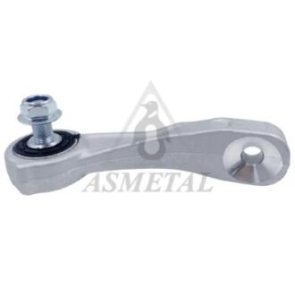 Тяга (стійка) стабілізатора ASMETAL 26MR1820