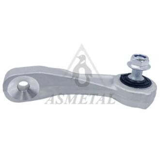 Тяга (стійка) стабілізатора ASMETAL 26MR1821