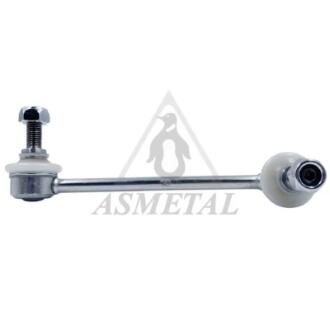 Тяга (стійка) стабілізатора ASMETAL 26MZ6001