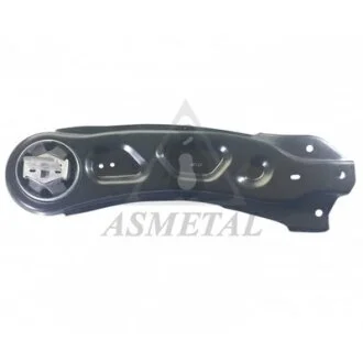 Важіль підвіски ASMETAL 30MR1423