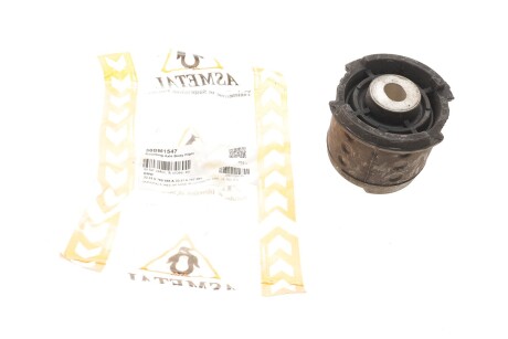Автозапчастина ASMETAL 38BM1547