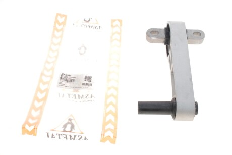 Автозапчастина ASMETAL 45FI3580