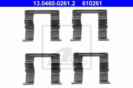 Комплект монтажний колодок ATE 13.0460-0261.2