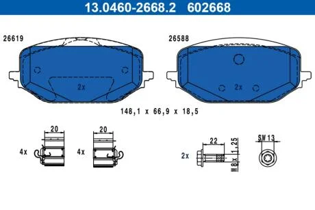 Комплект гальмівних колодок ATE 13.0460-2668.2