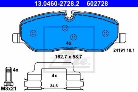 Комплект гальмівних колодок з 4 шт. дисків ATE 13.0460-2728.2