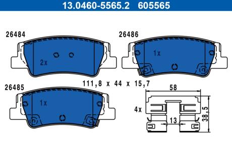 Комплект гальмівних колодок ATE 13.0460-5565.2