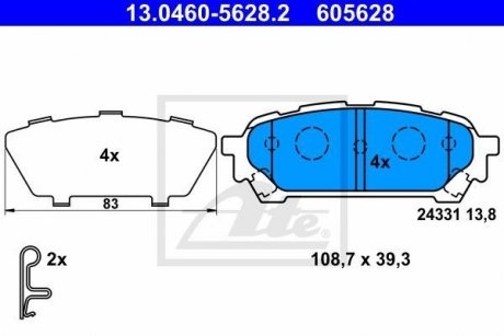 Гальмівні колодки ATE 13.0460-5628.2