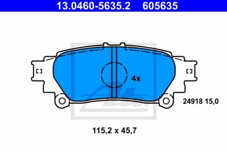 Комплект гальмівних колодок ATE 13.0460-5635.2