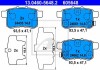 Комплект гальмівних колодок з 4 шт. дисків ATE 13.0460-5648.2 (фото 1)